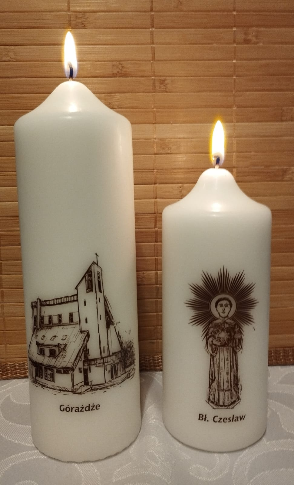 NABOŻEŃSTWO KU CZCI BŁ. CZESŁAWA